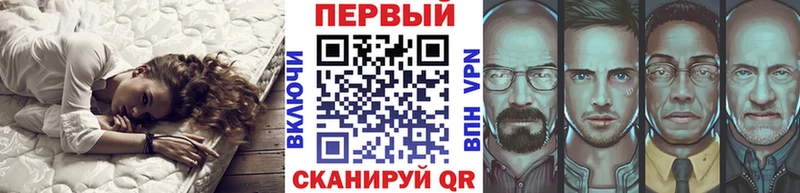 где найти наркотики  Лесной  Первитин Декстрометамфетамин 99.9% 